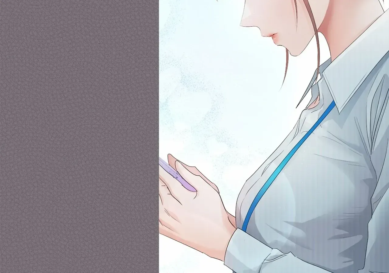 Be Quiet and Don’t Even Smile in the Office Chapter 84 page 143 - 