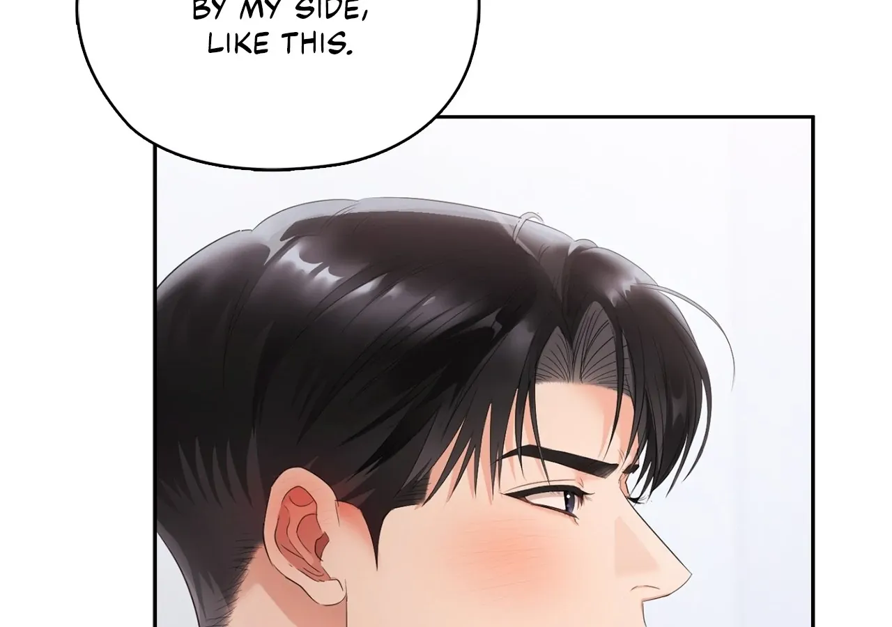 Be Quiet and Don’t Even Smile in the Office Chapter 84 page 165 - 