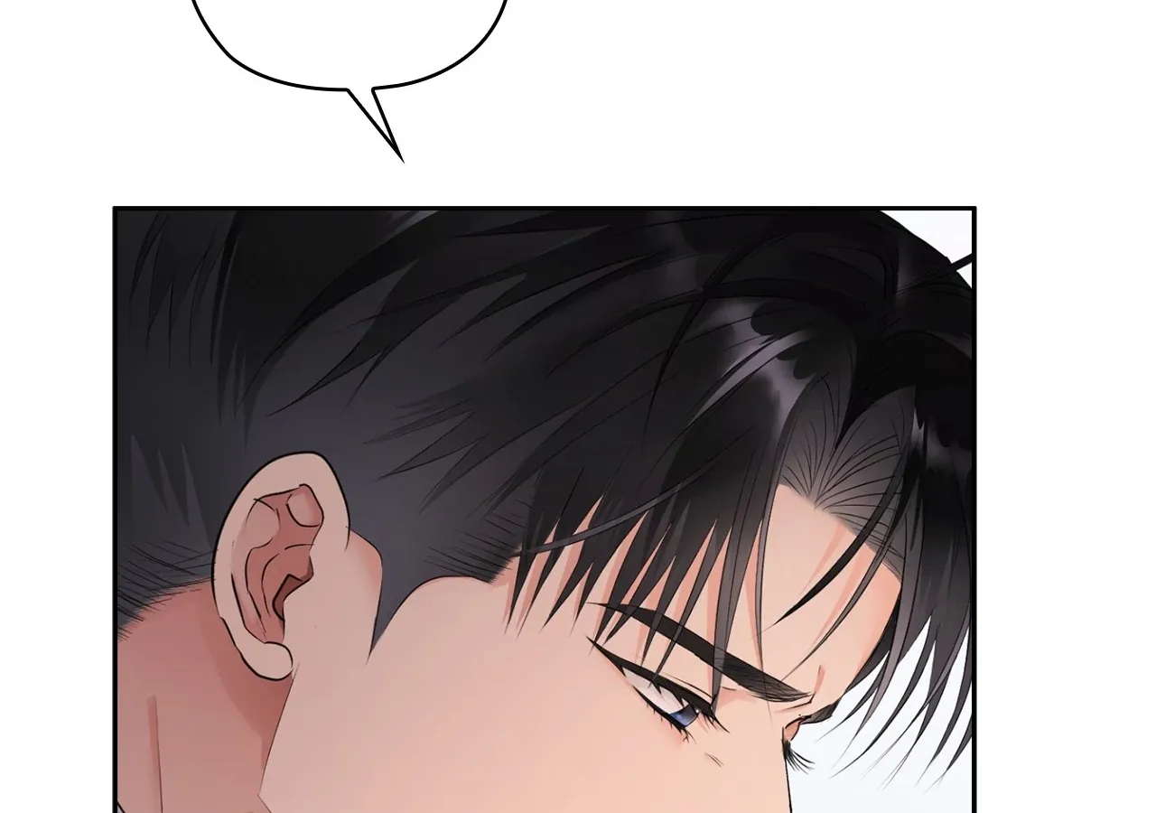 Be Quiet and Don’t Even Smile in the Office Chapter 84 page 58 - 