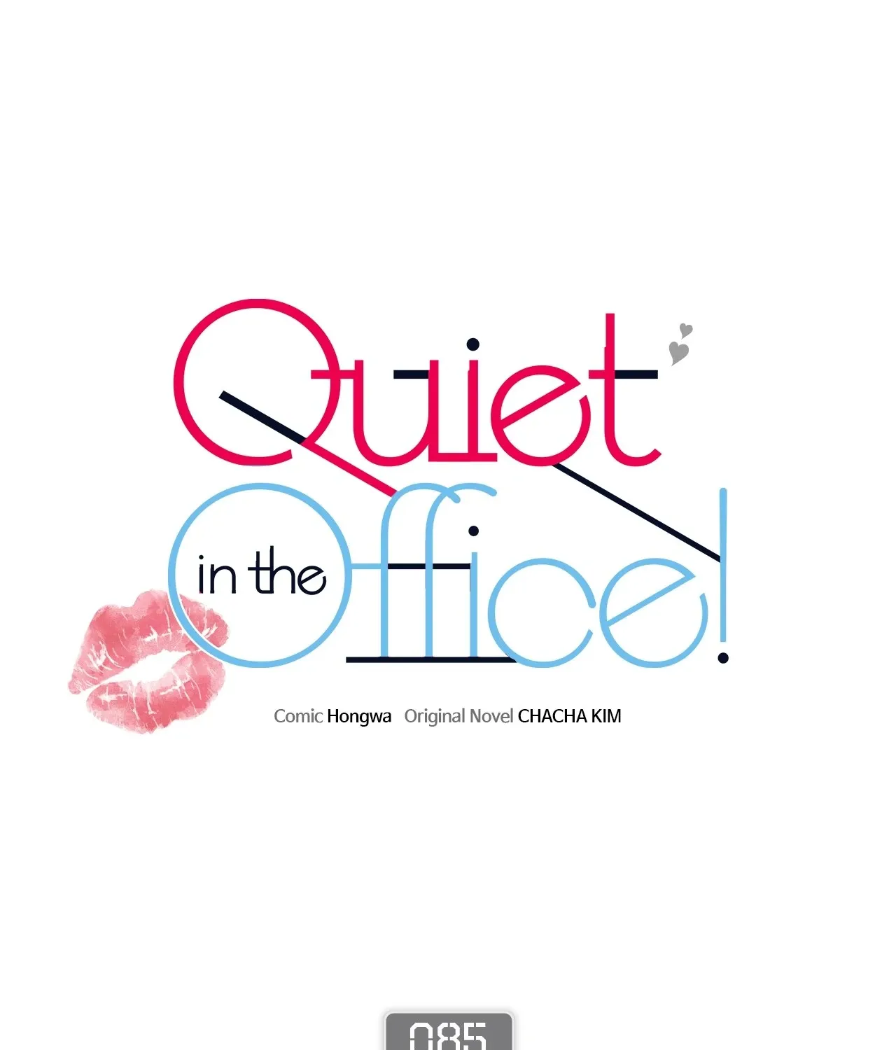 Be Quiet and Don’t Even Smile in the Office Chapter 85 page 1 - 