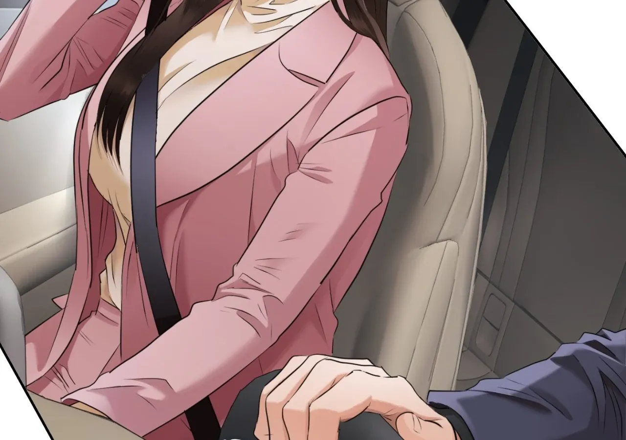 Be Quiet and Don’t Even Smile in the Office Chapter 85 page 108 - 