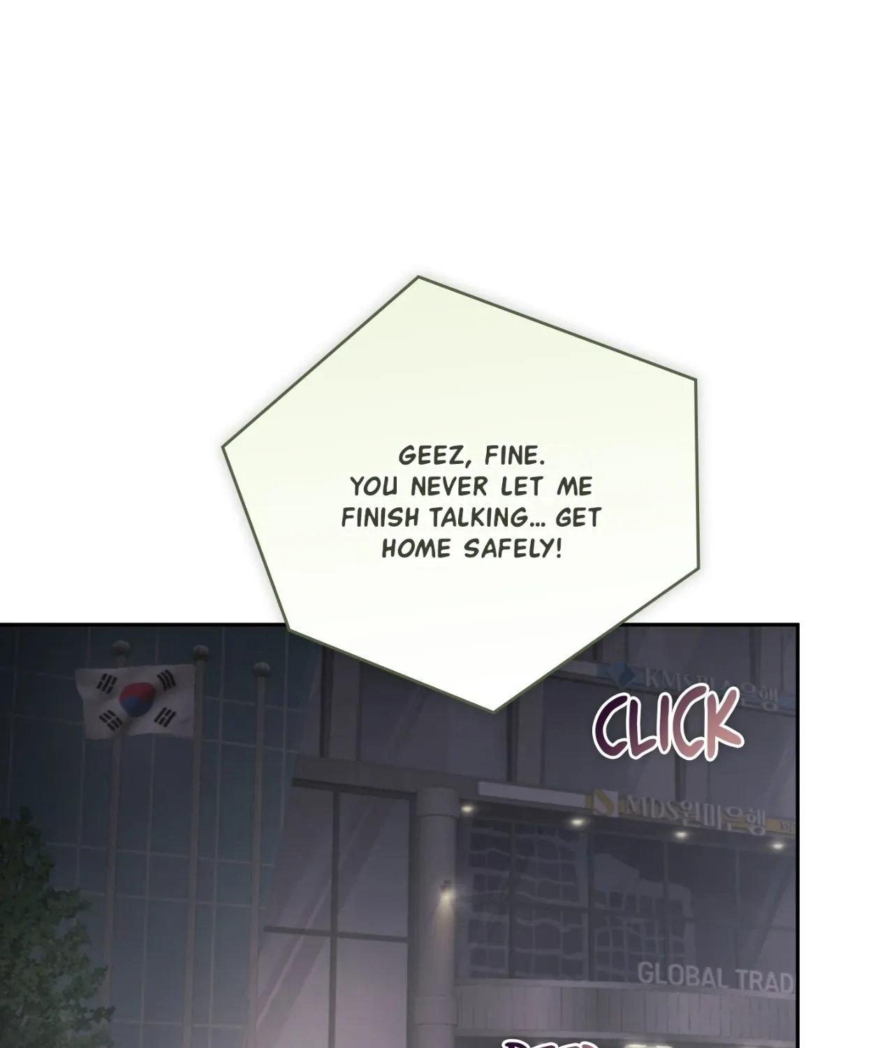 Be Quiet and Don’t Even Smile in the Office Chapter 85 page 111 - 