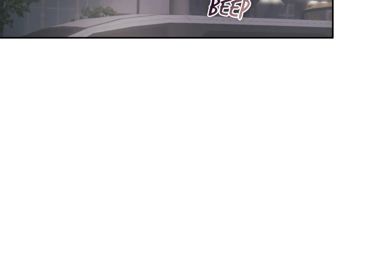 Be Quiet and Don’t Even Smile in the Office Chapter 85 page 112 - 