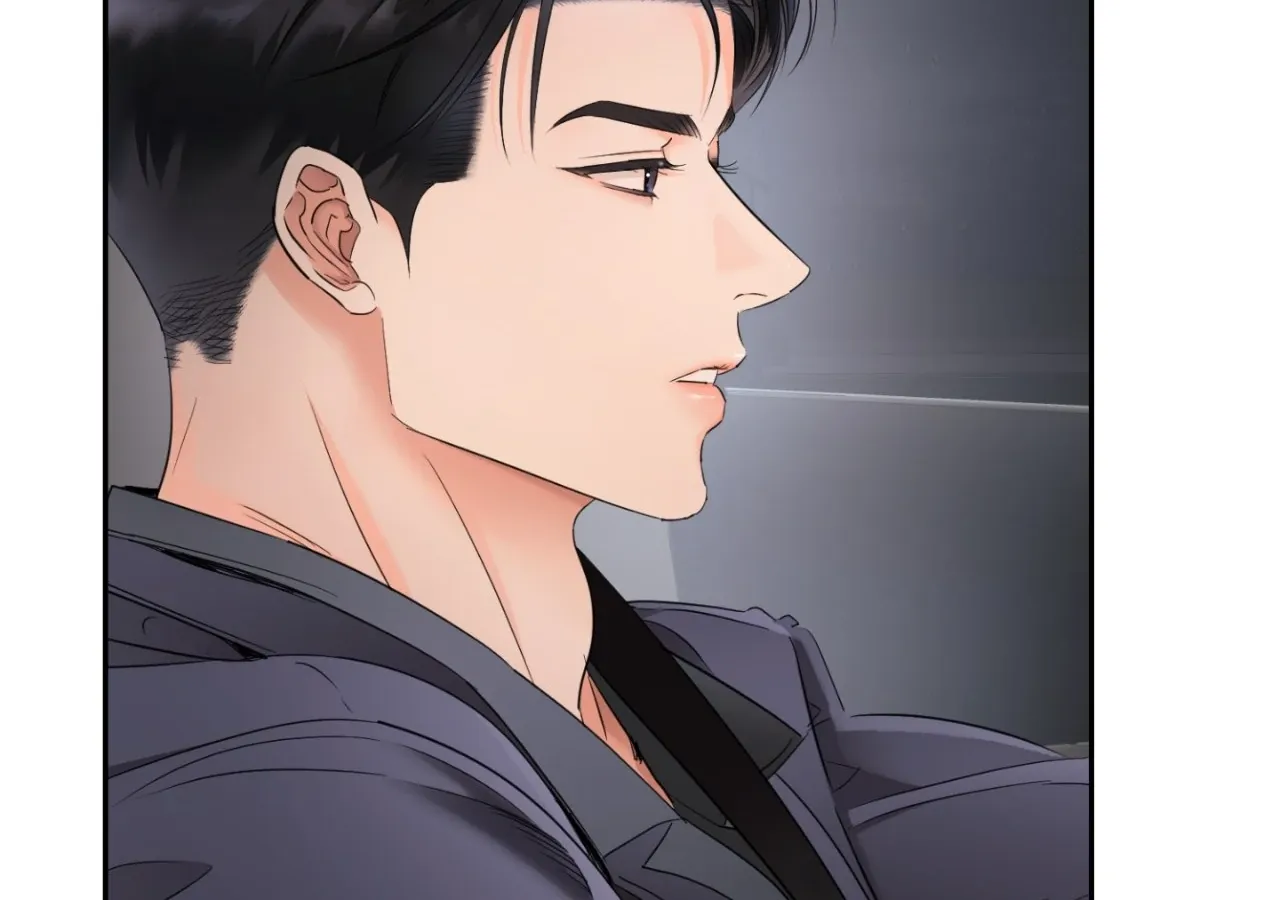 Be Quiet and Don’t Even Smile in the Office Chapter 85 page 16 - 