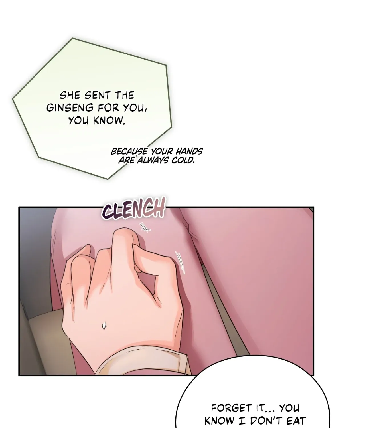 Be Quiet and Don’t Even Smile in the Office Chapter 85 page 49 - 