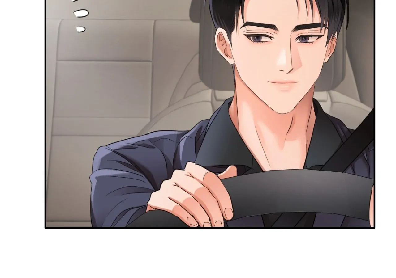 Be Quiet and Don’t Even Smile in the Office Chapter 85 page 64 - 