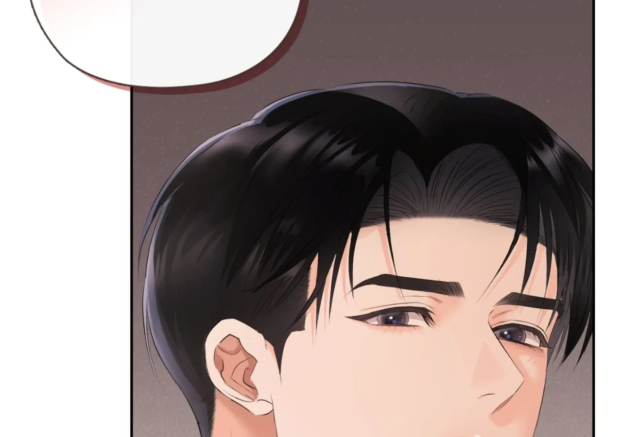 Be Quiet and Don’t Even Smile in the Office Chapter 85 page 99 - 