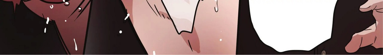 Be School’s Slave Chapter 1 page 155 - 