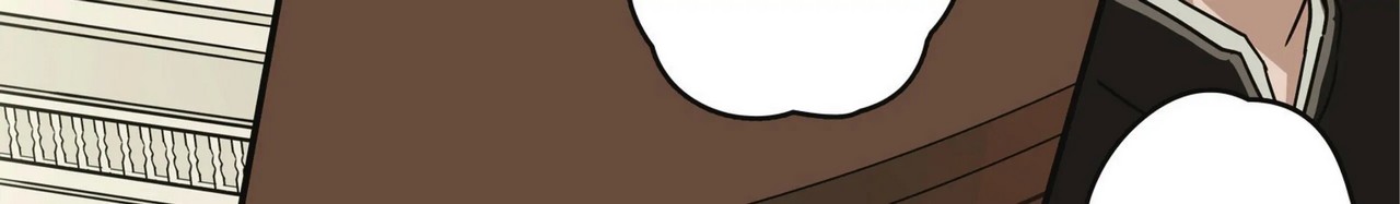 Be School’s Slave Chapter 1 page 179 - 