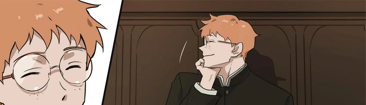 Be School’s Slave Chapter 1 page 181 - 