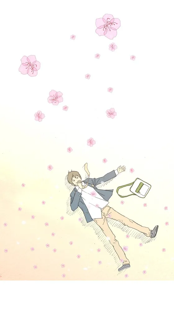 Be Still My Heart Chapter 1 page 44 - 