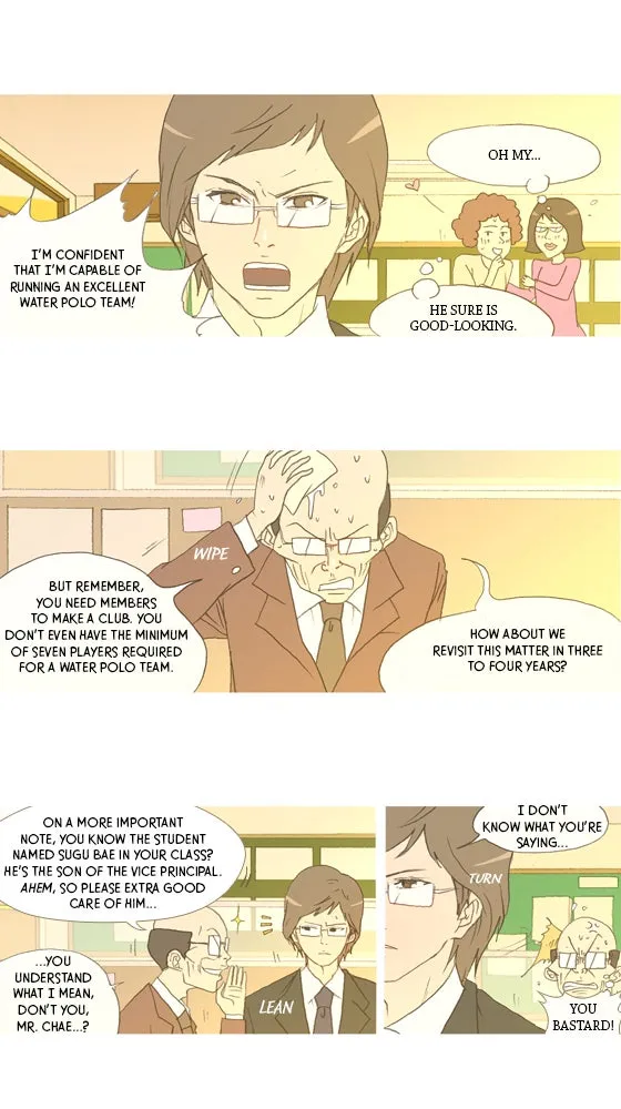 Be Still My Heart Chapter 2 page 12 - 