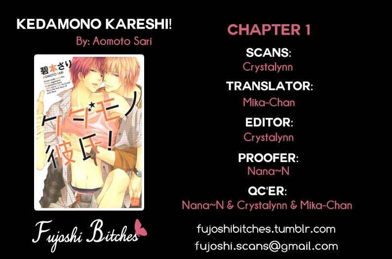 Beast Boyfriend! Chapter 1 page 1 - 