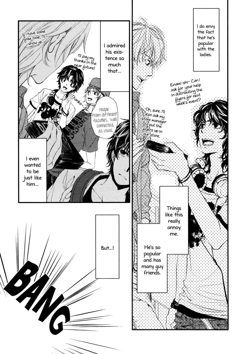 Beast Boyfriend! Chapter 1 page 12 - 