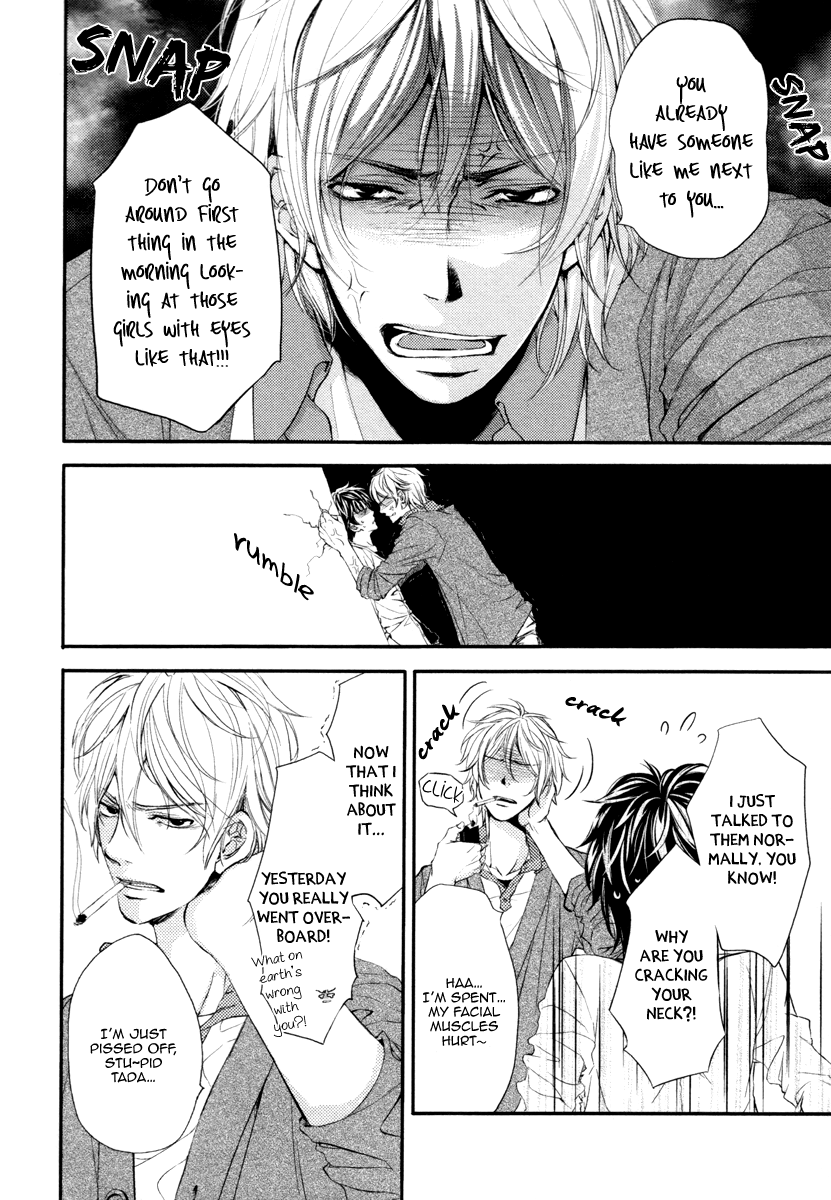 Beast Boyfriend! Chapter 1 page 13 - 