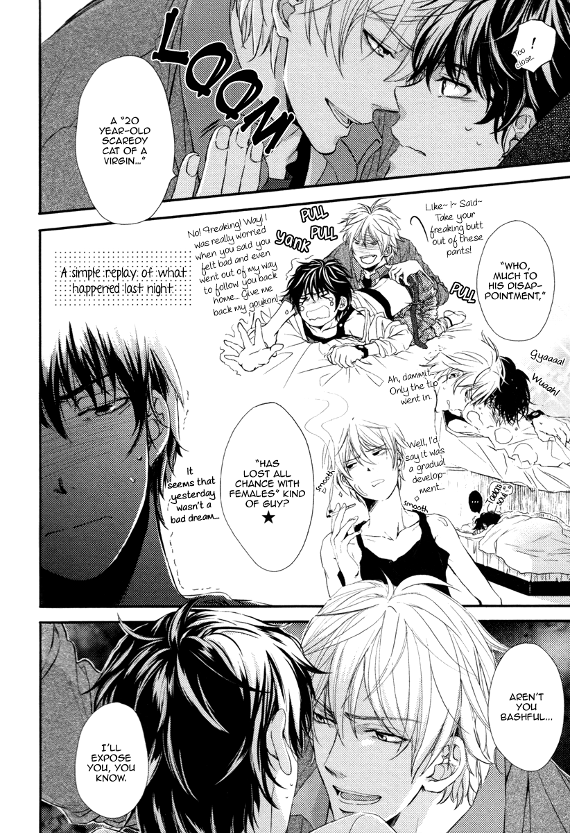 Beast Boyfriend! Chapter 1 page 15 - 