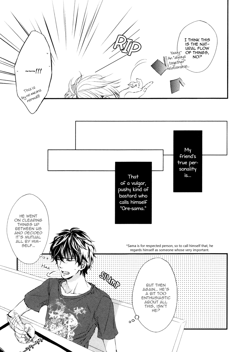 Beast Boyfriend! Chapter 1 page 18 - 