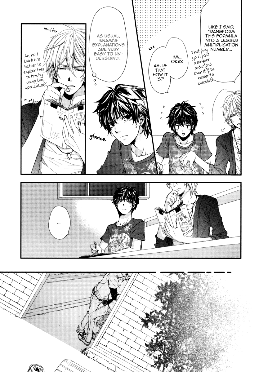 Beast Boyfriend! Chapter 1 page 20 - 