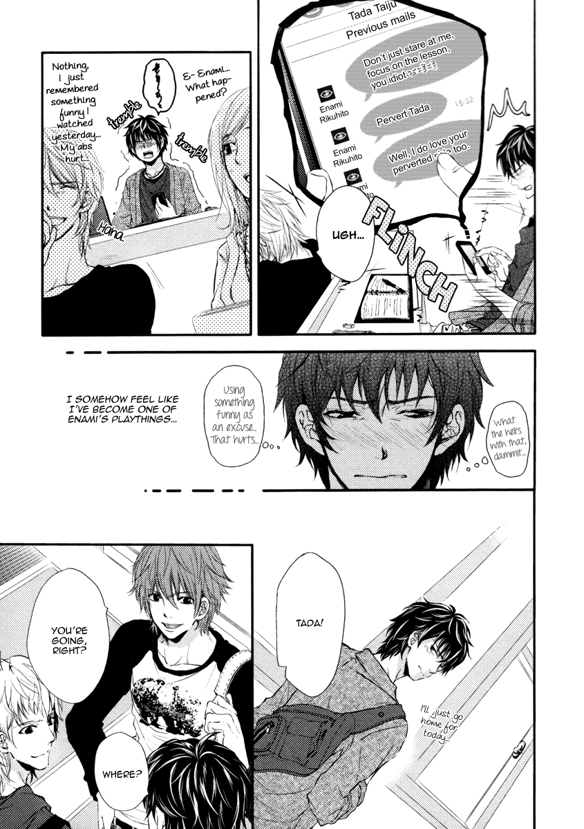 Beast Boyfriend! Chapter 1 page 26 - 