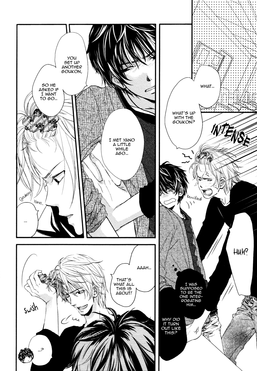 Beast Boyfriend! Chapter 1 page 31 - 