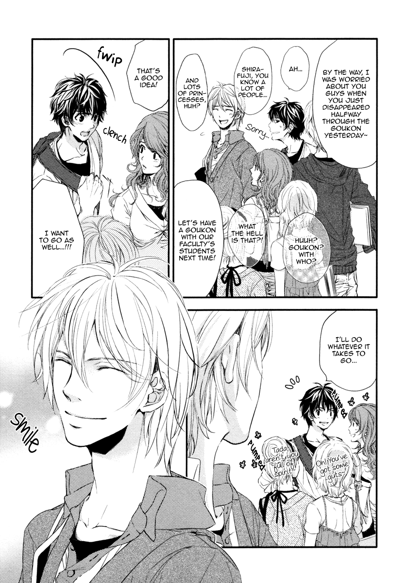 Beast Boyfriend! Chapter 1 page 10 - 