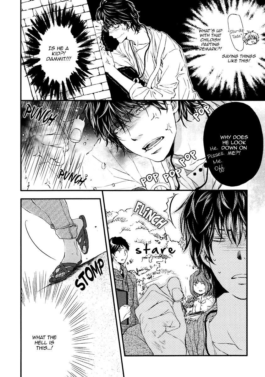 Beast Boyfriend! Chapter 2 page 12 - 