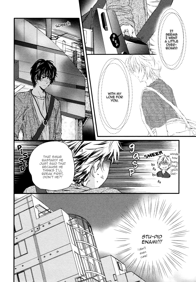 Beast Boyfriend! Chapter 2 page 14 - 