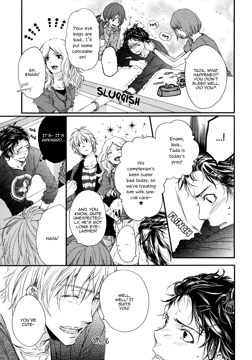 Beast Boyfriend! Chapter 2 page 15 - 