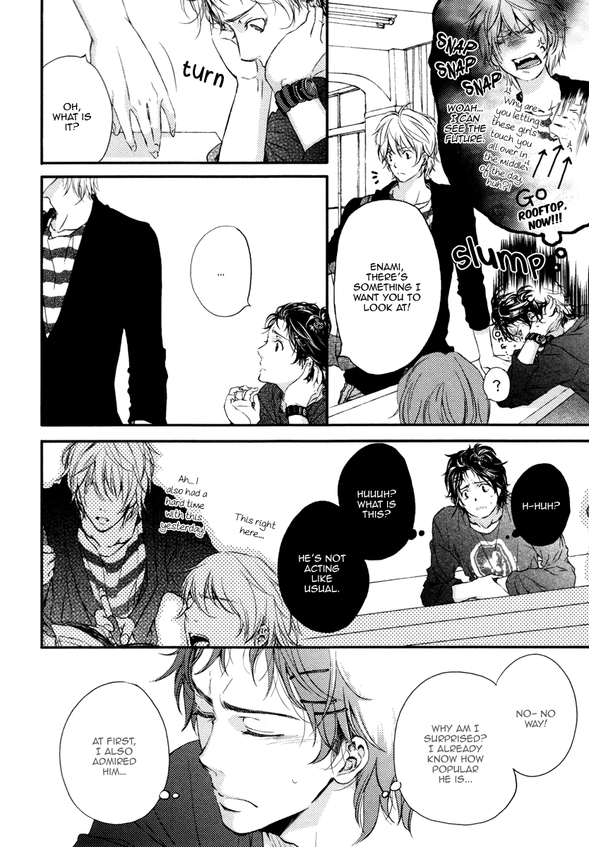 Beast Boyfriend! Chapter 2 page 16 - 