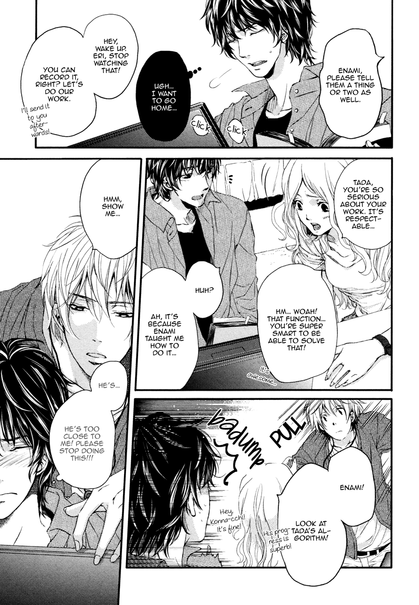 Beast Boyfriend! Chapter 2 page 19 - 