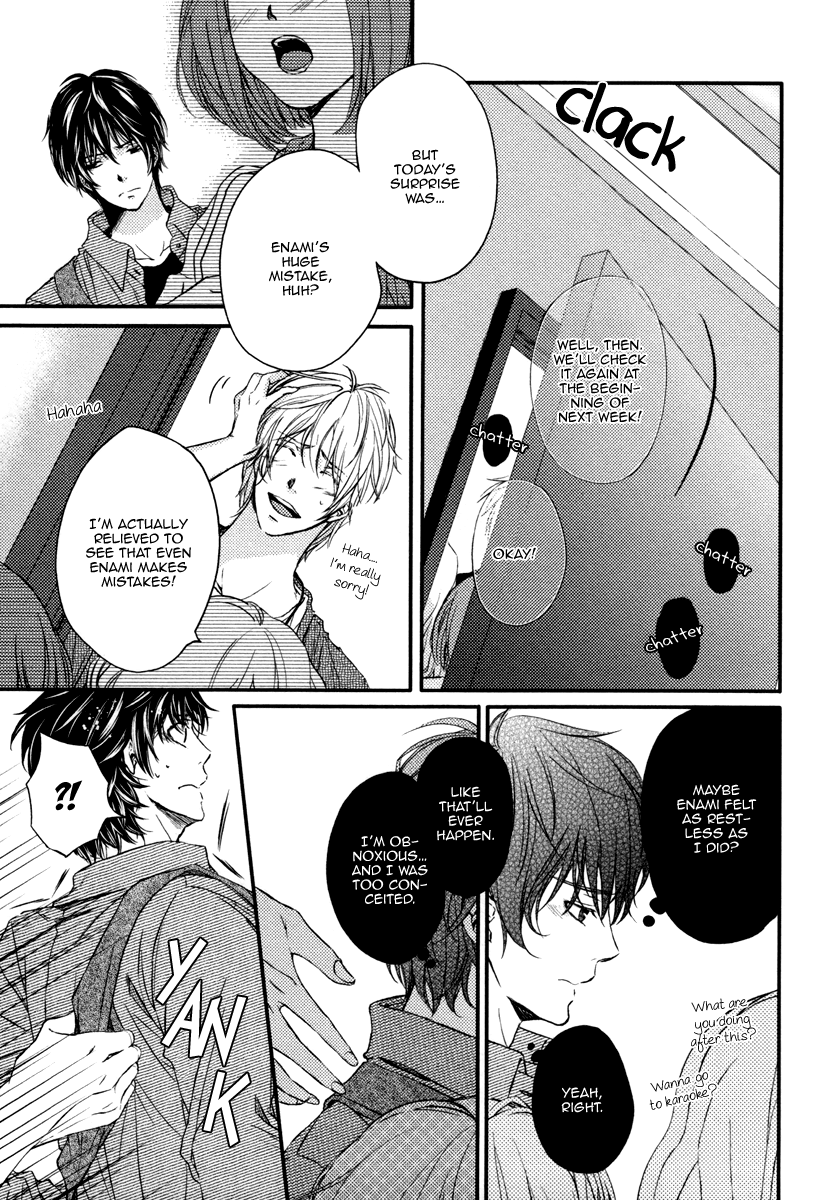 Beast Boyfriend! Chapter 2 page 21 - 