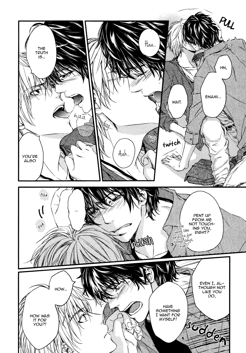 Beast Boyfriend! Chapter 2 page 26 - 