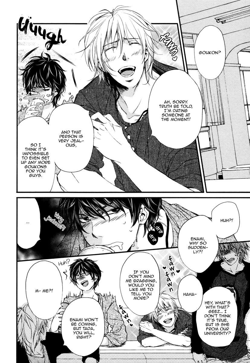 Beast Boyfriend! Chapter 2 page 4 - 