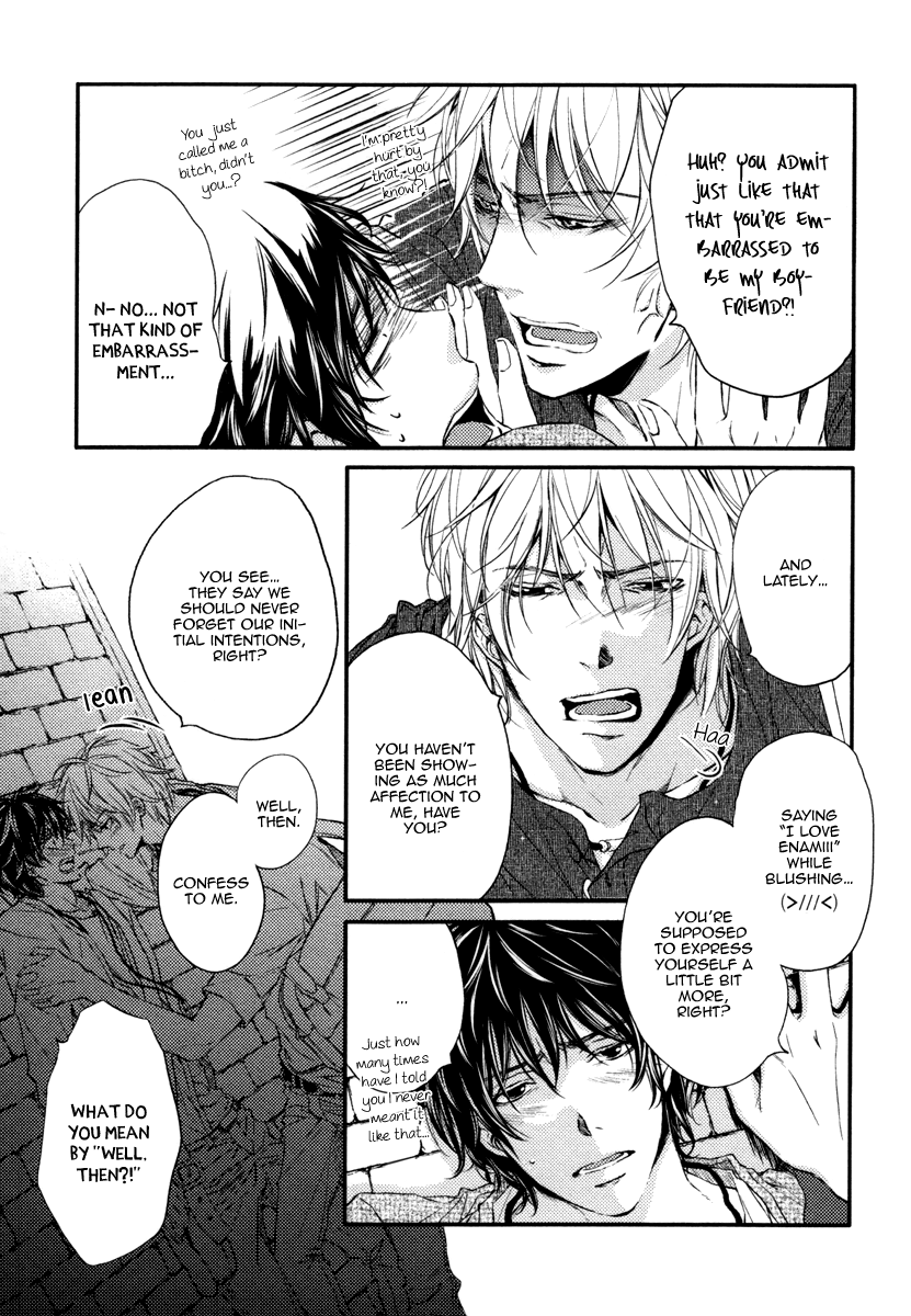 Beast Boyfriend! Chapter 2 page 7 - 