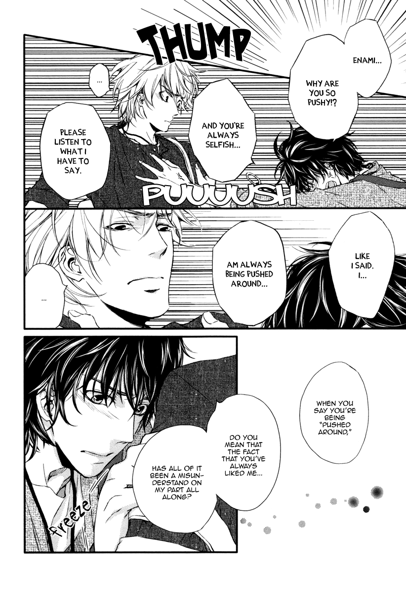 Beast Boyfriend! Chapter 2 page 8 - 