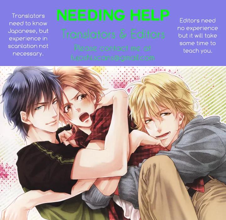 Beast Boyfriend! Chapter 3 page 2 - 