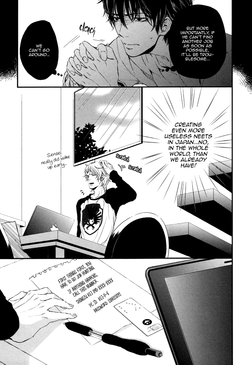 Beast Boyfriend! Chapter 3 page 15 - 