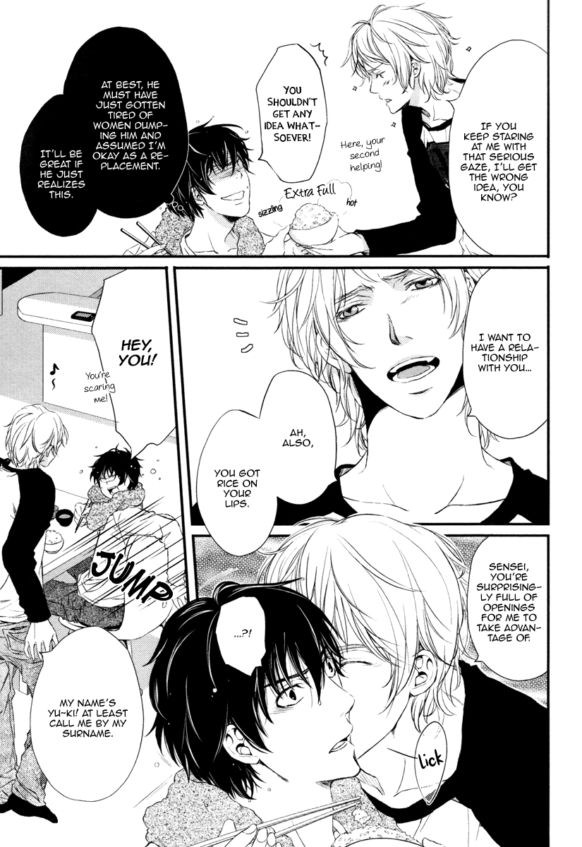 Beast Boyfriend! Chapter 3 page 19 - 