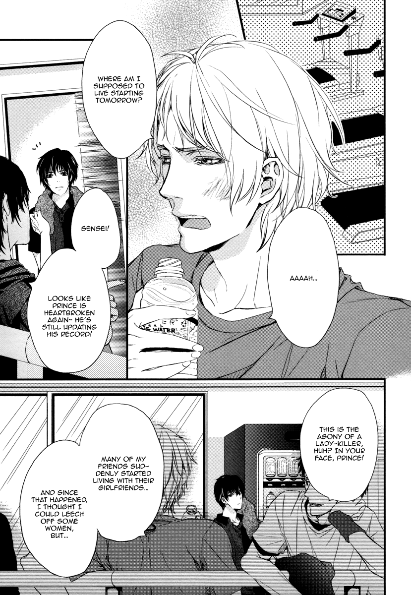 Beast Boyfriend! Chapter 3 page 5 - 