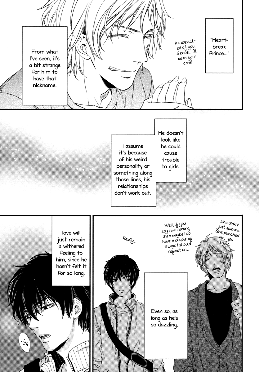 Beast Boyfriend! Chapter 3 page 7 - 