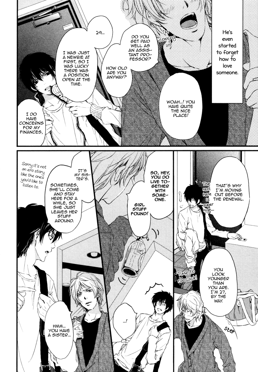 Beast Boyfriend! Chapter 3 page 8 - 