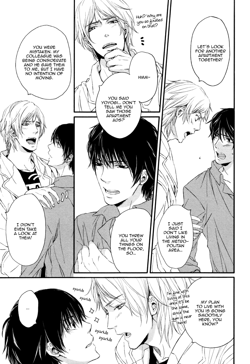 Beast Boyfriend! Chapter 4 page 17 - 