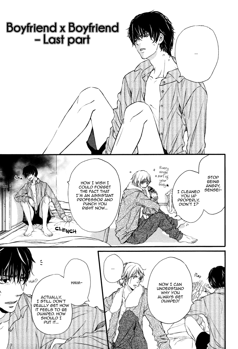 Beast Boyfriend! Chapter 4 page 4 - 