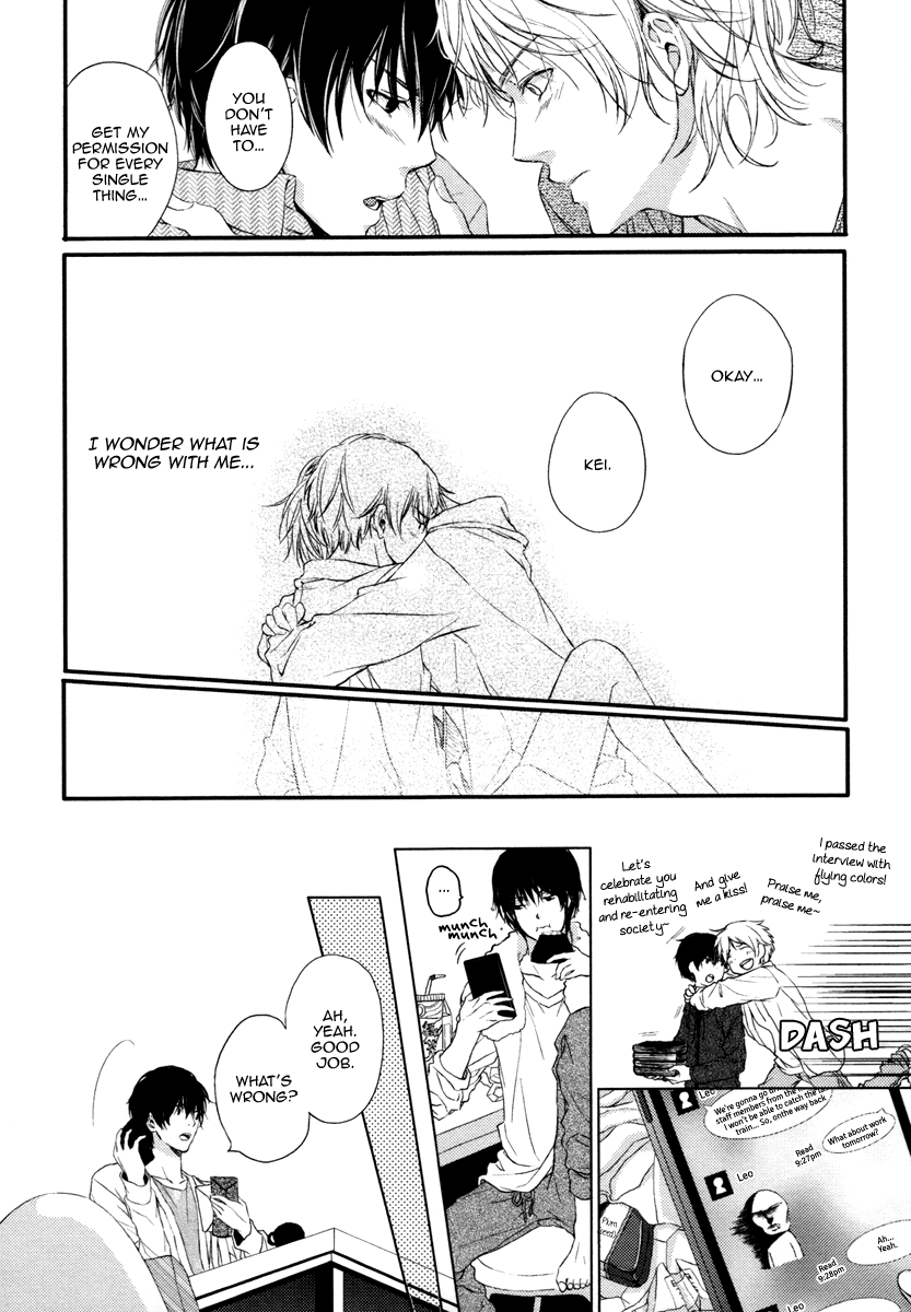 Beast Boyfriend! Chapter 4 page 7 - 