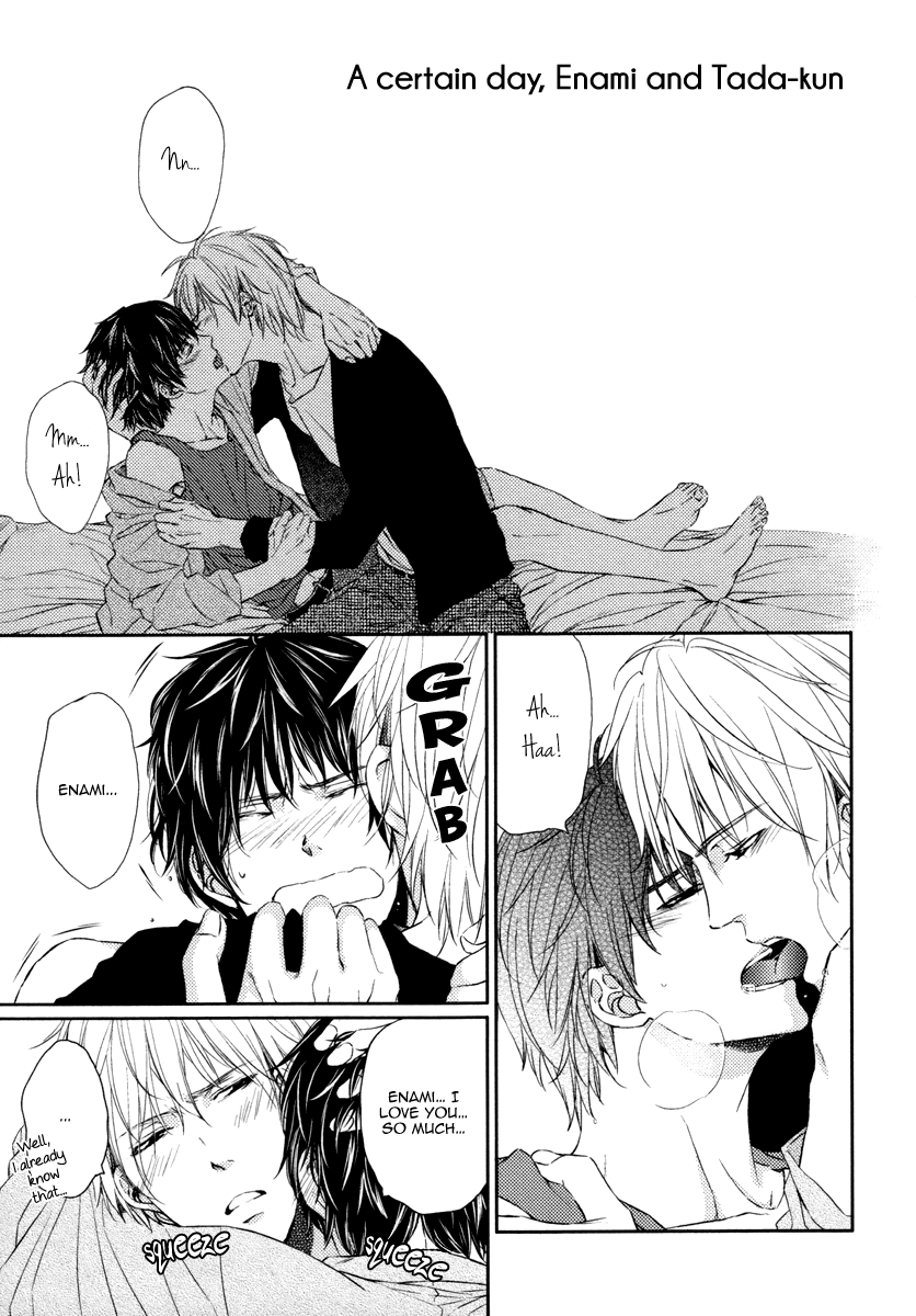 Beast Boyfriend! Chapter 5.5 page 3 - 