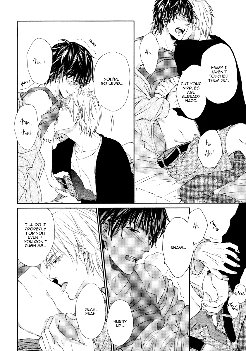 Beast Boyfriend! Chapter 5.5 page 4 - 