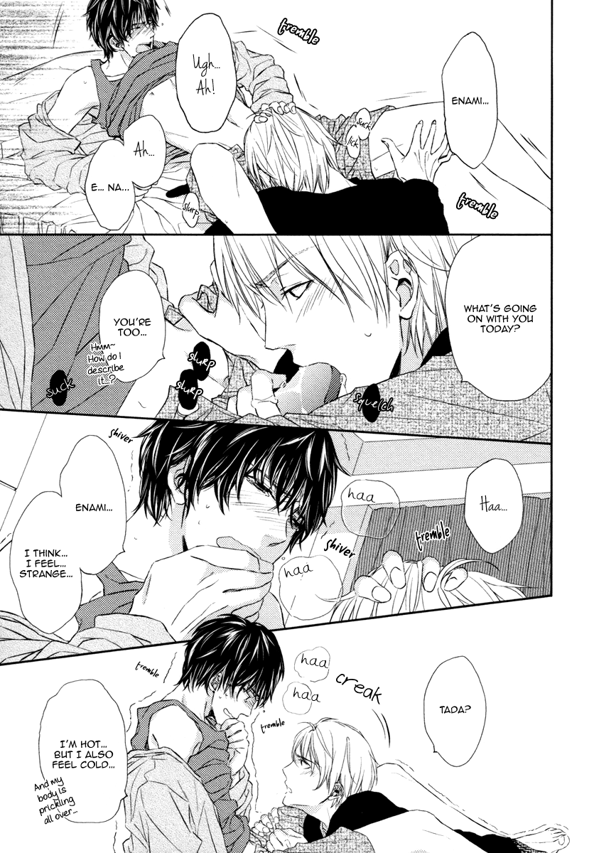 Beast Boyfriend! Chapter 5.5 page 5 - 