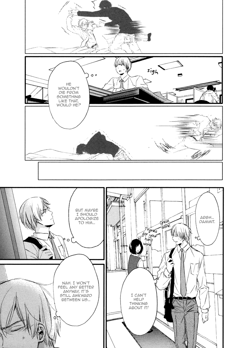 Beast Boyfriend! Chapter 5 page 11 - 