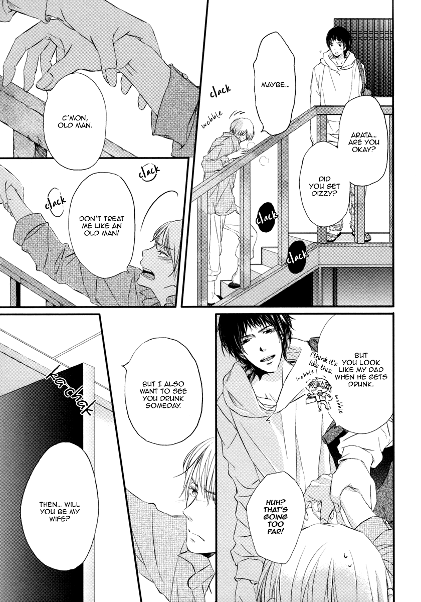 Beast Boyfriend! Chapter 5 page 19 - 