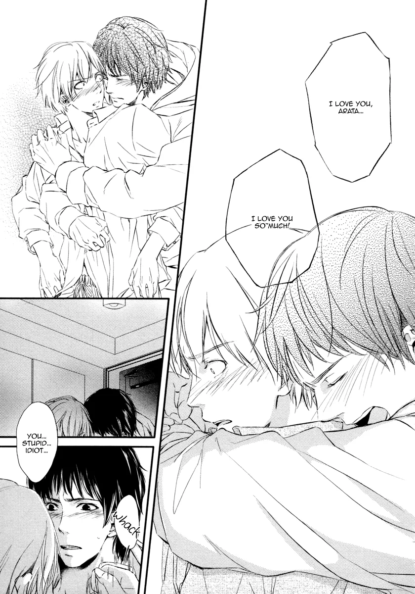 Beast Boyfriend! Chapter 5 page 21 - 